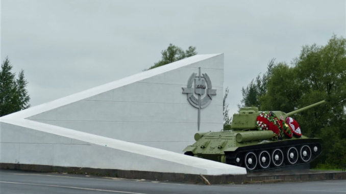 Belarus-Karelien 2019 - Tag 18 - 1 (2)