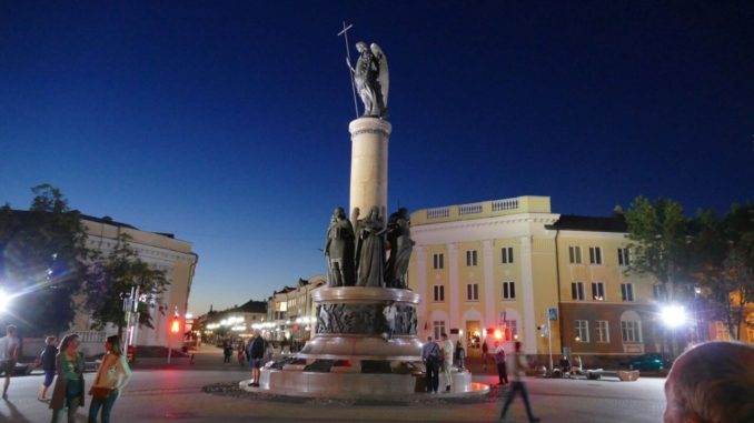 Belarus-Karelien 2019 - Tag 5 - 5 (3)
